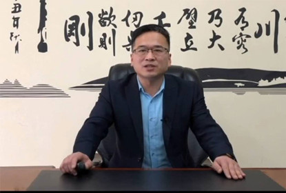 总结无机午夜成人在线播放整个施工步骤
