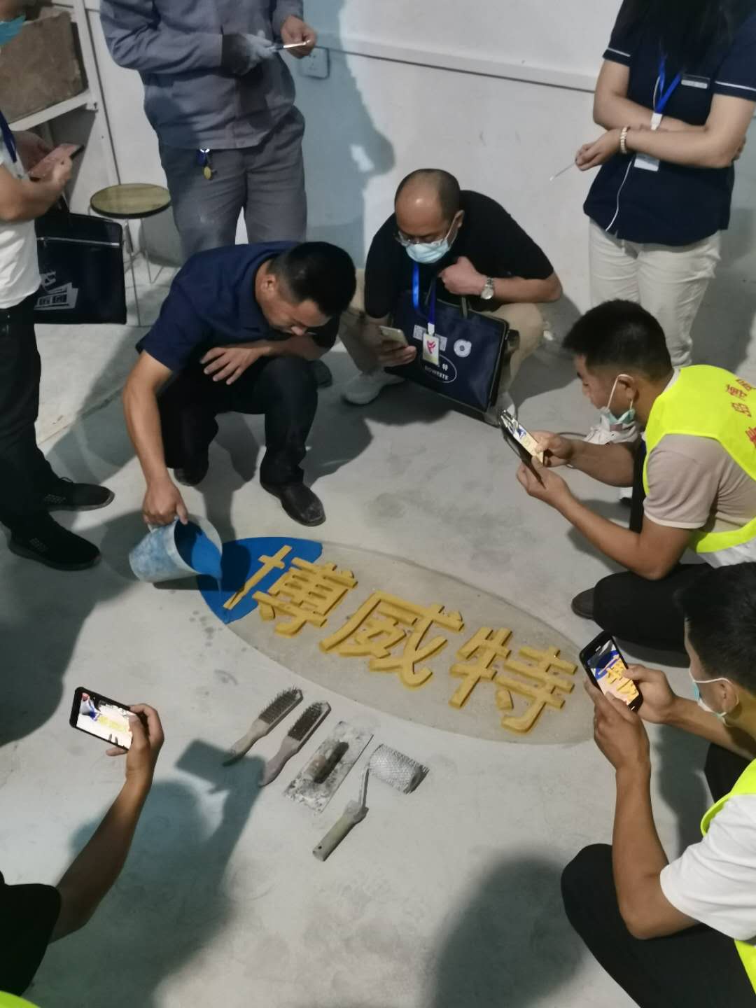 无机午夜成人在线播放分色浇筑