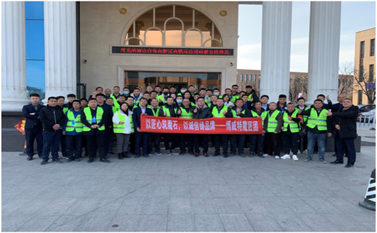 第21期午夜激情福利视频网无机磨石培训交流会圆满落幕！